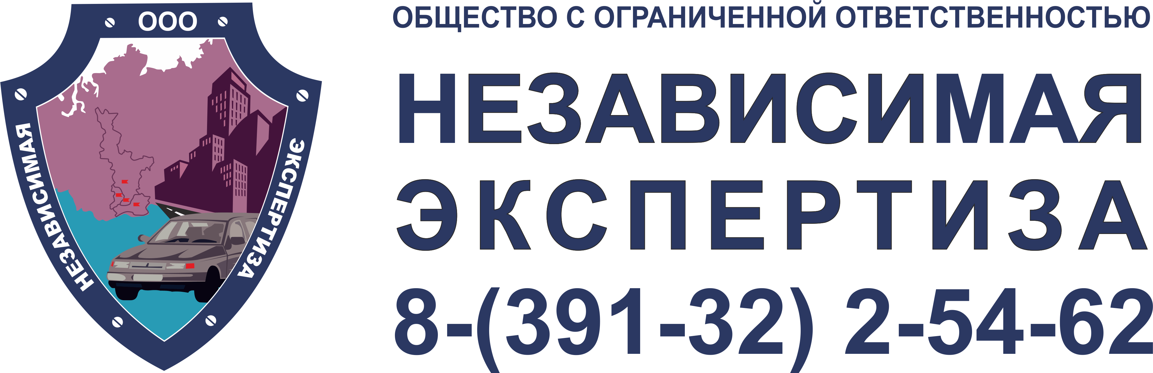 Независимая Экспертиза — Экспертиза, оценка, защита прав